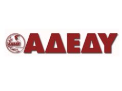 Στον αντιδημοκρατικό κατήφορο της κυβέρνησης απαντάμε με συμμετοχή στα συλλαλητήρια για την Παιδεία και την Υγεία