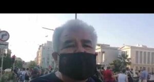 Εκπαιδευτικό συλλαλητήριο στα Προπύλαια